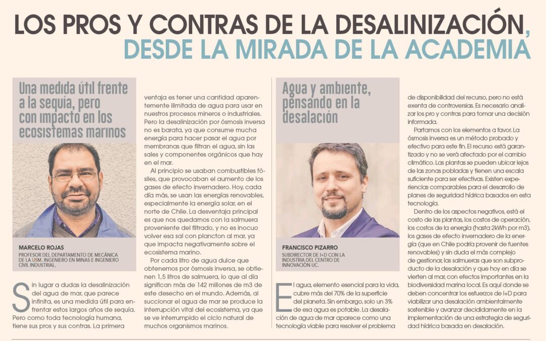 Columna de opinión Marcelo Rojas en Diario Financiero